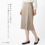 カフェパンツ レディース ボトムス | LFO | 詳細画像4 