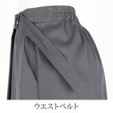 カフェパンツ レディース ボトムス | LFO | 詳細画像9 