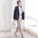 COOL ストレートパンツ レディース | LFO | 詳細画像5 