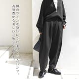 バレルパンツ レディース ボトムス | LFO | 詳細画像3