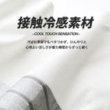 COOL Tシャツ USAコットン | LFO | 詳細画像2