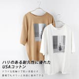 COOL Tシャツ USAコットン | LFO | 詳細画像3