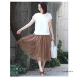 チュールスカート スカート チュール | LFO | 詳細画像2