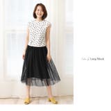 チュールスカート スカート チュール | LFO | 詳細画像3