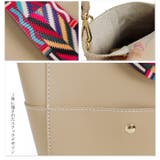 2WAYカラフルストラップショルダーバッグ♪ポーチ付き！その日の気分で使い分け！… | LFO | 詳細画像10 