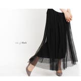 \マキシ丈登場♪ | LFO | 詳細画像9