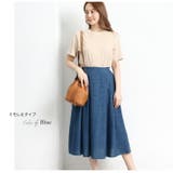 リネンタッチフレアスカート♪キレイ色◎お洒落でこなれ感のあるふんわり膝下♪ | LFO | 詳細画像20