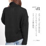 日本製オーバーサイズタートルニット 旬なビッグシルエットでリラックス感♪ウール混… | LFO | 詳細画像5 