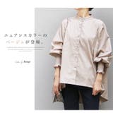 白シャツ レディース ロングシャツ | LFO | 詳細画像12