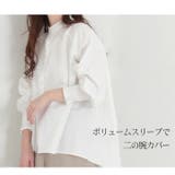 白シャツ レディース ロングシャツ | LFO | 詳細画像4