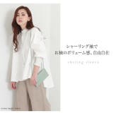 白シャツ レディース ロングシャツ | LFO | 詳細画像6
