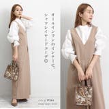 白シャツ レディース ロングシャツ | LFO | 詳細画像7