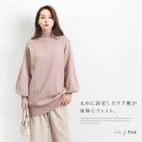 ニット トップス ハイネック | LFO | 詳細画像5