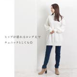ニット トップス ハイネック | LFO | 詳細画像8