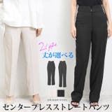 センタープレスパンツ レディース パンツ | LFO | 詳細画像1 