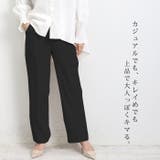 センタープレスパンツ レディース パンツ | LFO | 詳細画像5 