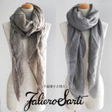 FALIEROSARTI】ファリエロサルティ シルク混薄手大判ストール カシミ