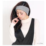 ニットヘアバンド ヘアアレンジのお供に♪オシャレの幅が広がる便利なアイテム | LFO | 詳細画像2