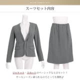スカートスーツ2点セット♪ジャケット＆スカートSET | LFO | 詳細画像7 