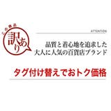 プルオーバ ニット ウール | LFO | 詳細画像2
