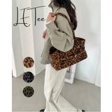 レオパードフェイクファーハンドバッグ | LETee | 詳細画像1 