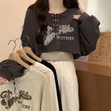GREY | スピンドルショートトップス/ロゴプリント/インナー付き | LETee