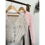 金ボタンニットカーディガン | LETee | 詳細画像3 