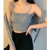 GREY | シャーリングキャミソール/インナー/重ね着 | LETee