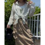 GREEN | インナー付きシャツセット/アンサンブル/ロゴプリントタンクトップ付き | LETee