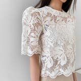 レースブラウス エレガントにもカジュアルにも | LETee | 詳細画像3