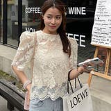 BEIGE | レースブラウス エレガントにもカジュアルにも | LETee