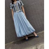 BLUE | バルーンフレアスカート/ロングスカート | LETee