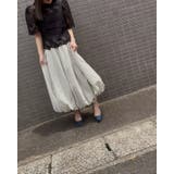 BEIGE | バルーンフレアスカート/ロングスカート | LETee