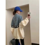 ニットドッキング デニムシャツジャケット/身頃ニット | LETee | 詳細画像11 