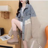 ニットドッキング デニムシャツジャケット/身頃ニット | LETee | 詳細画像15 