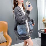 ニットカーディガン/デニムポケット付 | LETee | 詳細画像5 