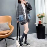 ニットカーディガン/デニムポケット付 | LETee | 詳細画像6 