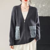 D.GREY | ニットカーディガン/デニムポケット付/ジップアップカーデ | LETee