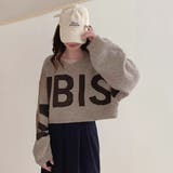 ロゴジャカードニットプルオーバー ショート丈 | LETee | 詳細画像9 