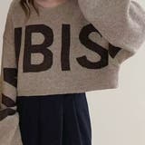 ロゴジャカードニットプルオーバー ショート丈 | LETee | 詳細画像10 