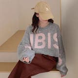 ロゴジャカードニットプルオーバー ショート丈 | LETee | 詳細画像4 