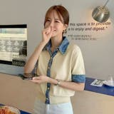 BEIGE | デニムドッキングカットソー | LETee