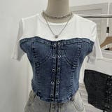 WHITE | デニムドッキングカットソー | LETee