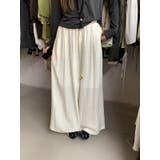 WHITE | タック入りワイドパンツ | LETee