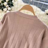 Vネックフロントボタンリブニットカーディガン&ロングスカートセットアップ | LETee | 詳細画像13