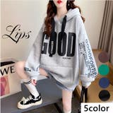 GOODロゴパーカー/ジャージ/フーディー/韓国ファッション/ストリート | Lips | 詳細画像1 