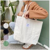 レディースファッション通販 トートバッグ 定番 | LETee | 詳細画像1