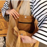 レディースファッション通販 トートバッグ 定番 | LETee | 詳細画像9