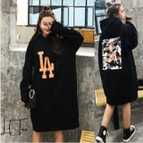 ロゴプリントパーカーワンピース 裏起毛 ロング丈 | LETee | 詳細画像1