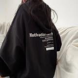 オーバーサイズ薄地トレーナー トレーナ カジュアル | LETee | 詳細画像2 